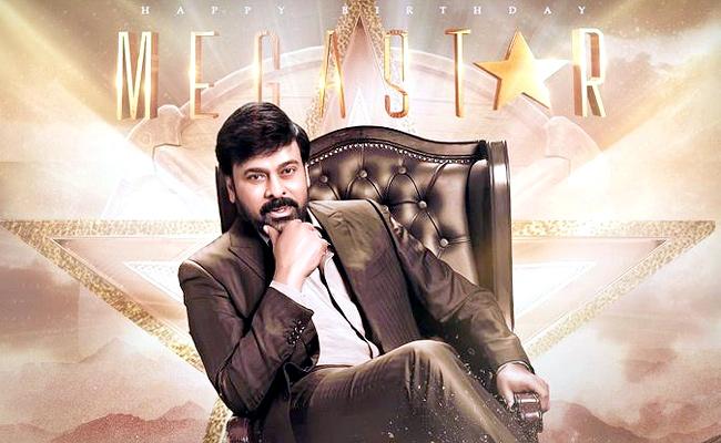 Will Chiranjeevi Be Honoured with the Bharat Ratna?