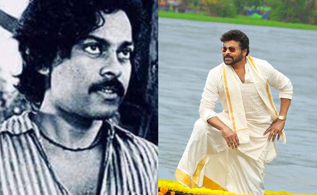 47 Yrs Of Chiranjeevi: The Heartbeat Of Telugu Cinema