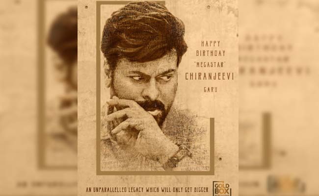 Chiru's Birthday: Double Bonanza For Mega Fans