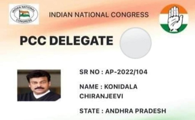 Hey, Chiranjeevi is still a Congress leader!