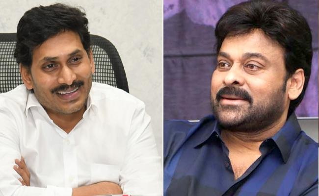 Chiranjeevi's Lunch Meeting With Jagan Today