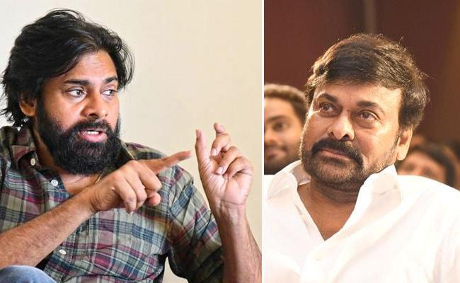 Chiranjeevi Upset With Pawan Kalyan's Speech