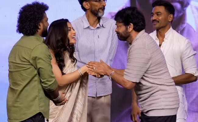 Opinion: Chiranjeevi And Rashmika- A Playful Moment