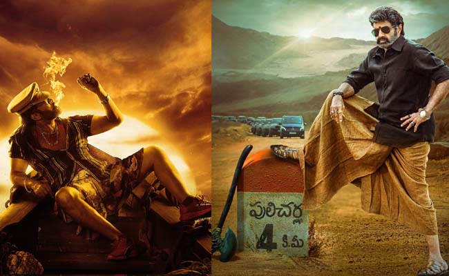 Is Balakrishna Bigger Than Chiranjeevi in the US?