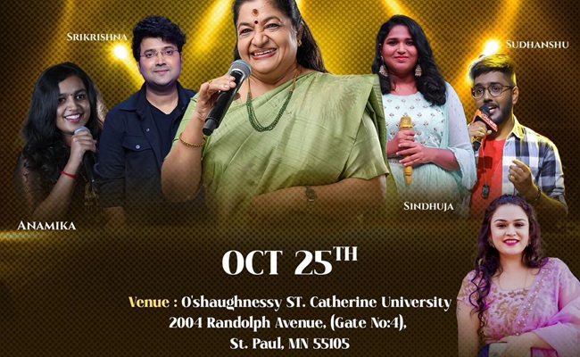 Legendary Singer Chitra Live in St. Paul - Oct 25