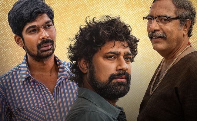 Chitram Chudara Teaser: Suspense Thriller