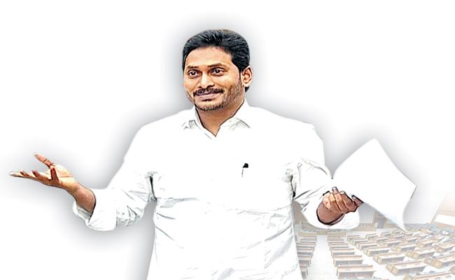 YSRCP plenary to focus on roadmap for 2024 polls