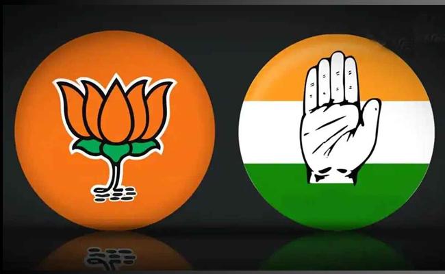 BJP Concedes Karnataka Defeat, Big Congress Celebrations