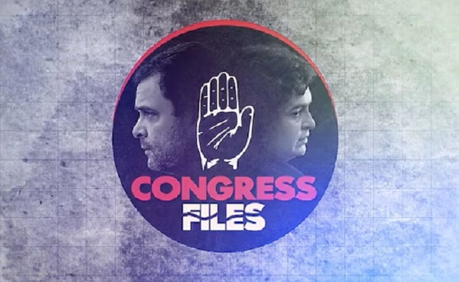 Congress Files 1: Rs 48,20,69,00,00,000 Looted