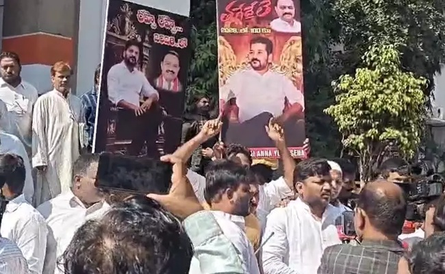 'Rappa, Rappa' posters at Gandhi Bhavan!
