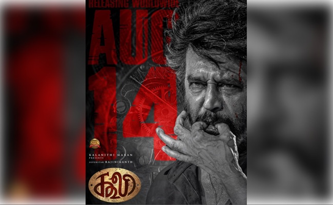 'Coolie' to hit screens worldwide on August 14