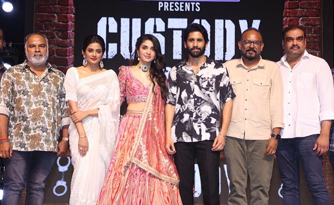 Custody Is My Most Expensive Project: Chaitanya