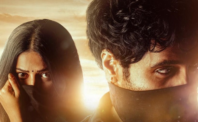 Dacoit Title Teaser: Sesh, Shruti's Striking Face-off