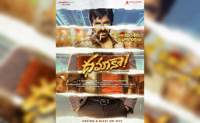 Ravi Teja's Dhamaka 1st Look: Creates Double Impact!
