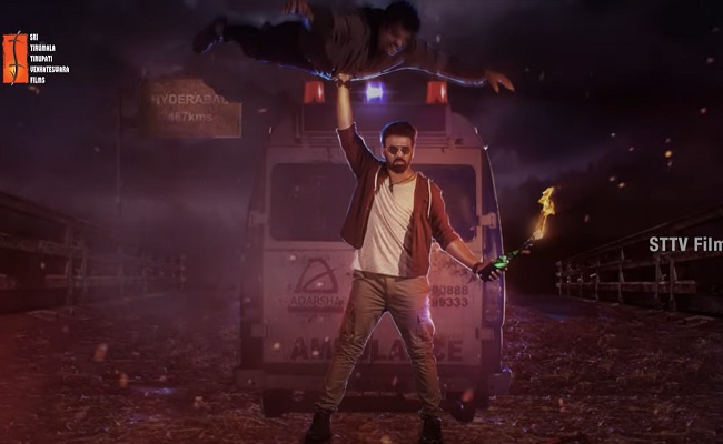 Dheera 1st Look: Laksh In Action Mode