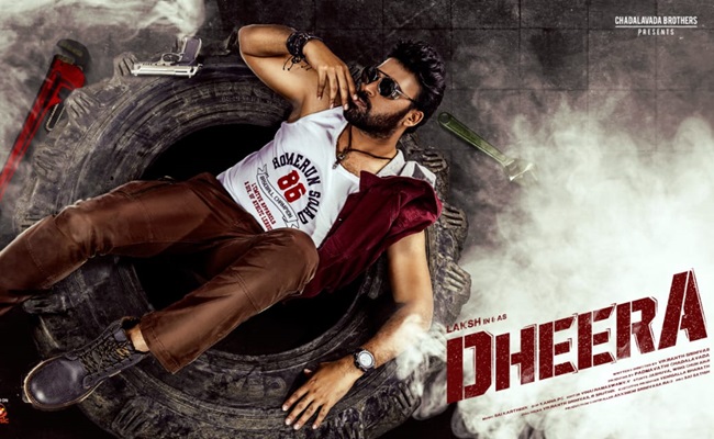 Dil Raju to Release 'Dheera' in Nizam & Vizag