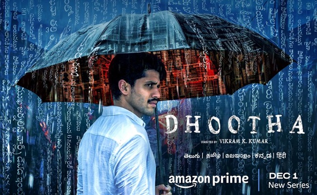 Prime Video to Premiere Chay's Dhootha on Dec 1