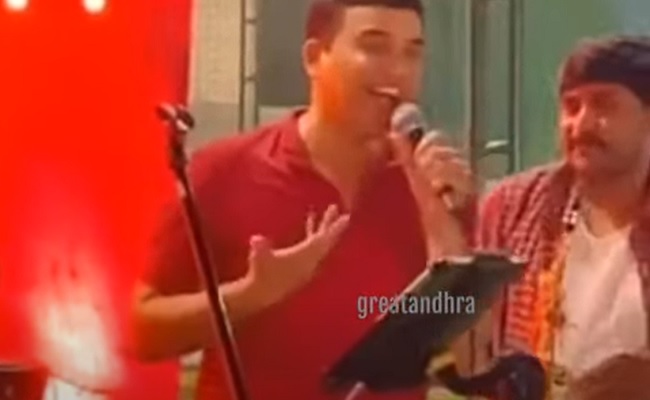 Watch: Dil Raju Sings 'Prema' Song