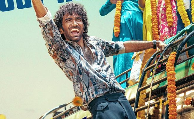 Singari From Dude: Quirky n Peppy