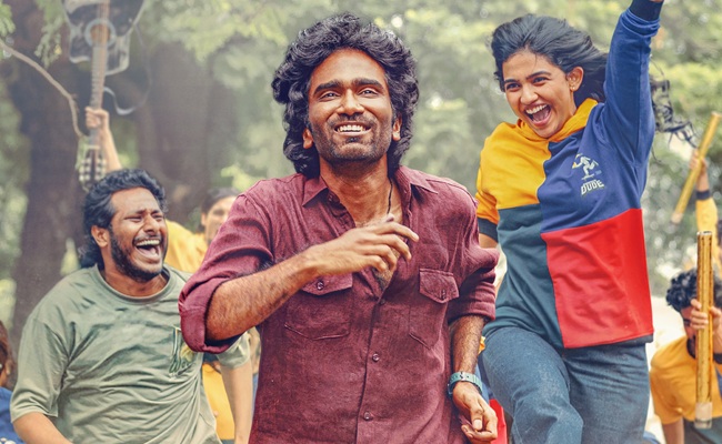 'Dude' Trailer: Youthful Content With Less Sparks