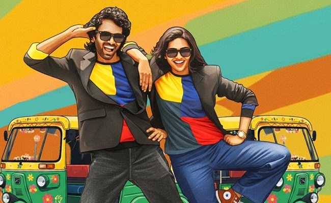 Dude Day 2: No1 Indian Film Worldwide