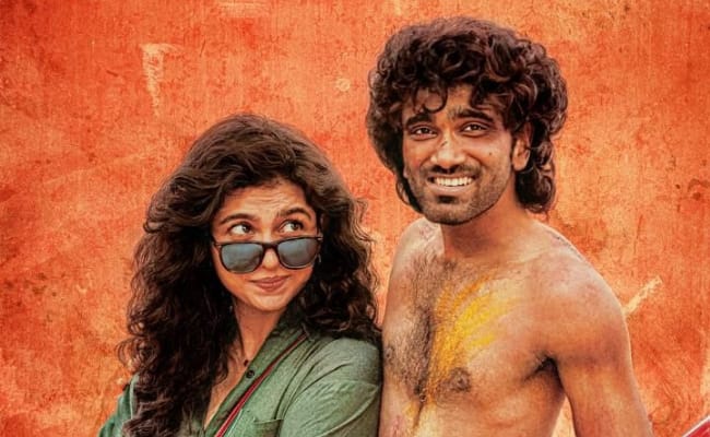 Pic: Dude Pradeep & His Love In Chill Mode
