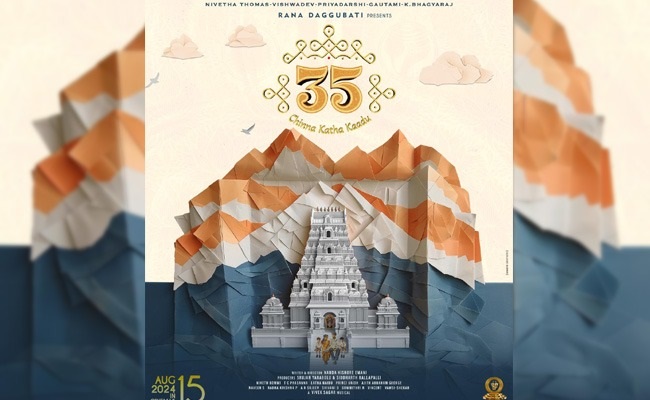Rana's 35-Chinna Katha Kaadu