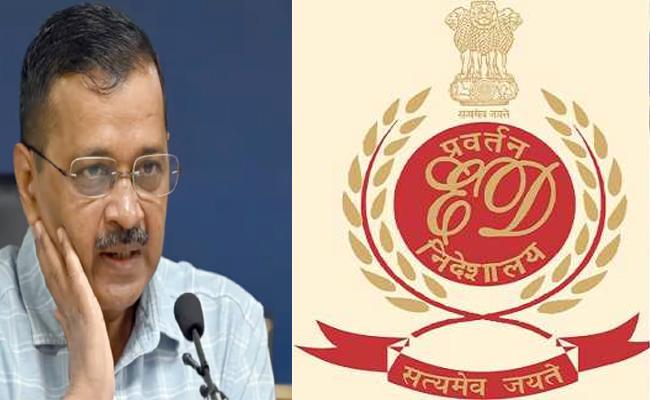 Kejriwal First Serving Chief Minister To Be Arrested