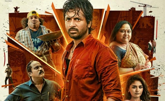 Mahaveerudu Trailer: Mix Of Fun, Fantasy & Action