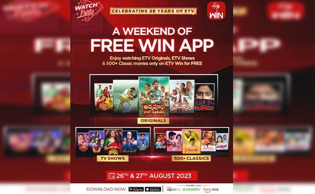 ETV Celebrates 28 Years, ETV Win Offers Free Content Weekend