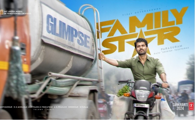 Family Star Gets Postponed to Summer 2024