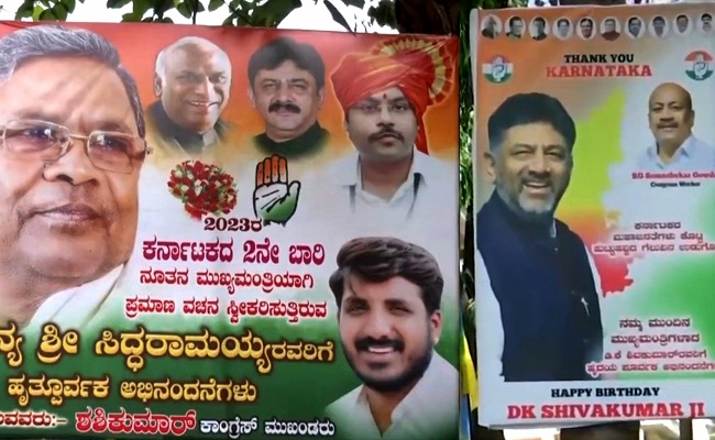 All eyes on CM post; poster war erupts in K'taka