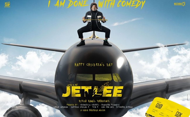 Satya's Jetlee Title Poster: Fun Ride Atop Aircraft