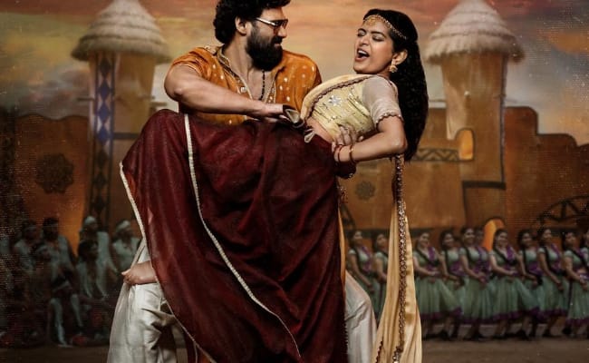 Gichhamaaku From Bhairavam: Electrifying Folk Banger