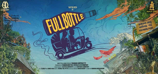 Satyadev's Full Bottle concept poster is out