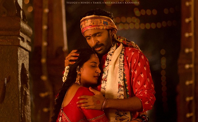 Sailore From Ghaati: Wedding Celebration In Folk Style