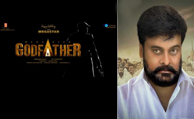 god father movie review greatandhra