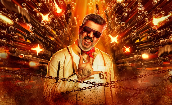 Good Bad Ugly Review: Good for fans, Bad for Audience