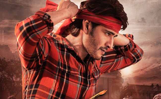 Mahesh Generates No 'Fear Factor' Like Prabhas?