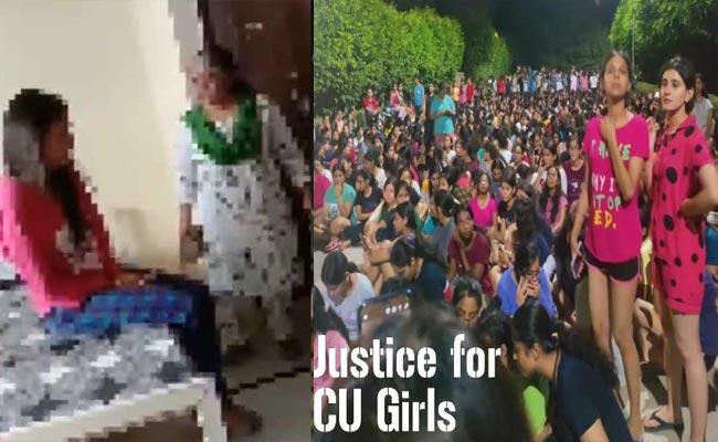 Girls' Hostel Videos Leaked, Protest In University