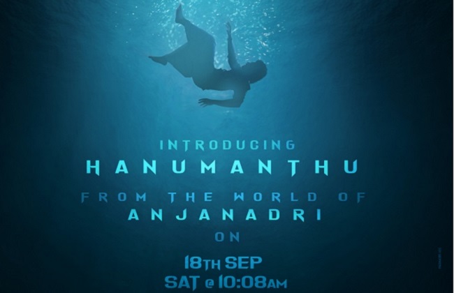 Pic: Hanuman Teja Dives Into The World Of Anjanadri