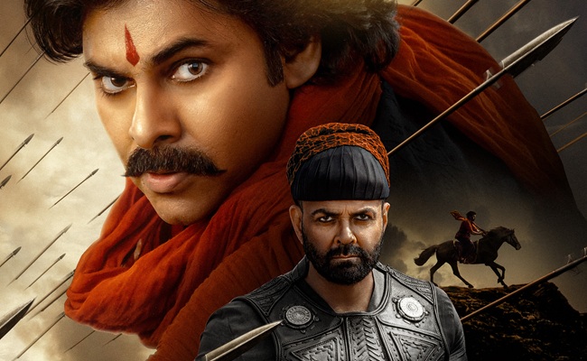 'Hari Hara Veera Mallu' to release on July 24, say makers