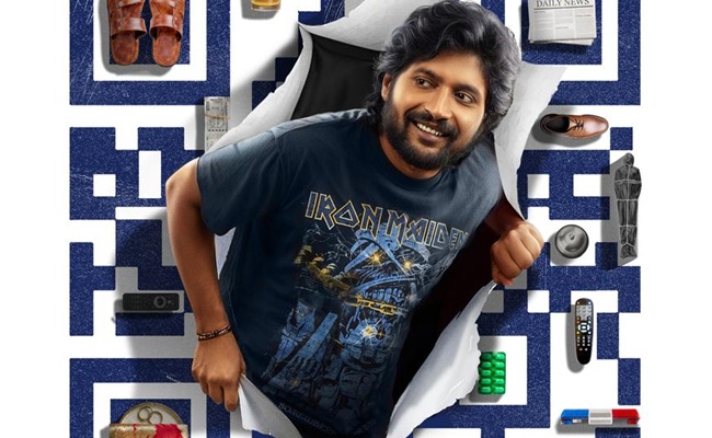 Suhas' Hey Bhagawan! Title Teaser: Fun-filled Ride