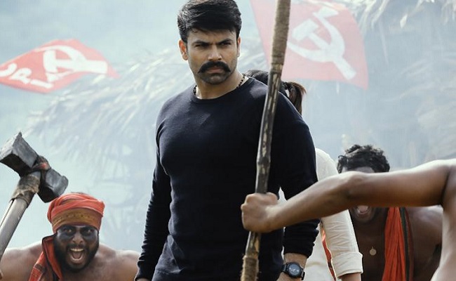 Ashwin Babu's Hidimbha Trailer: 'Red' Alert