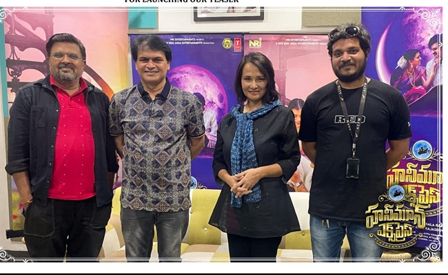 Amala Akkineni launches Honeymoon Express teaser