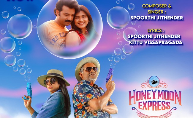 KRR Releases Title Song of 'Honeymoon Express'