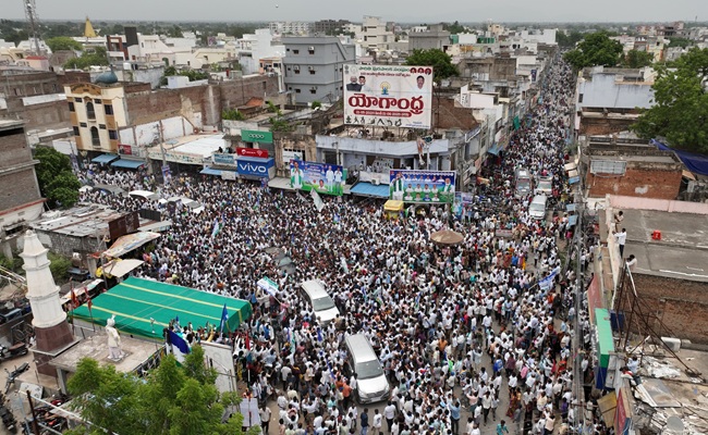 Pic Of The Day: Huge Crowds For Jagan At Podili