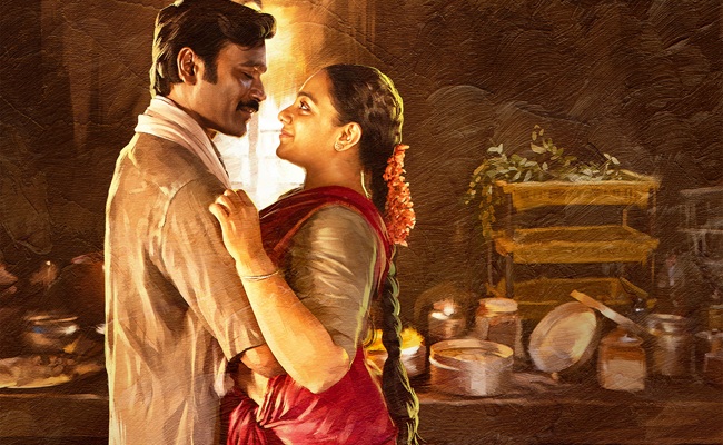 Dhanush's Idli Kottu Trailer: Poignant and Effective
