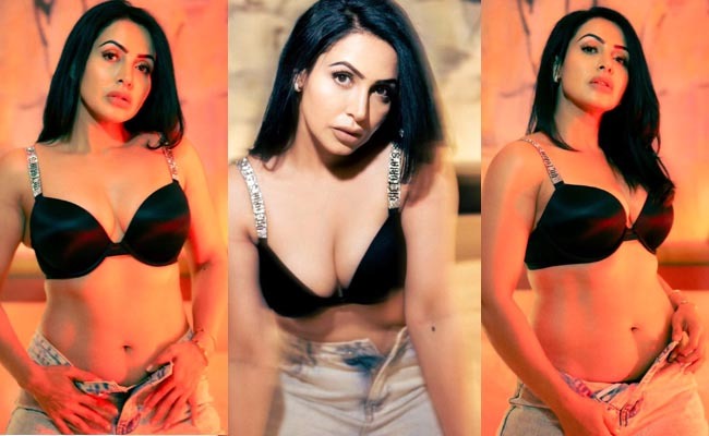 Pics: Miss Menon In Bra And Torn Jeans