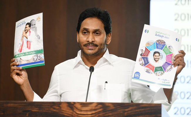 No new schemes in Jagan manifesto, old ones to improve!